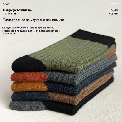 🧦🧦【Купете 5, вземете 5 безплатно】Мъжки топли дезодорантни чорапи, абсорбиращи потта
