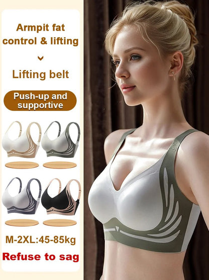 😍Lekki i prozračni nowy model【Promocja 4 sztuki】Damski biustonosz bez fiszbinów❤️【40-85 kg】