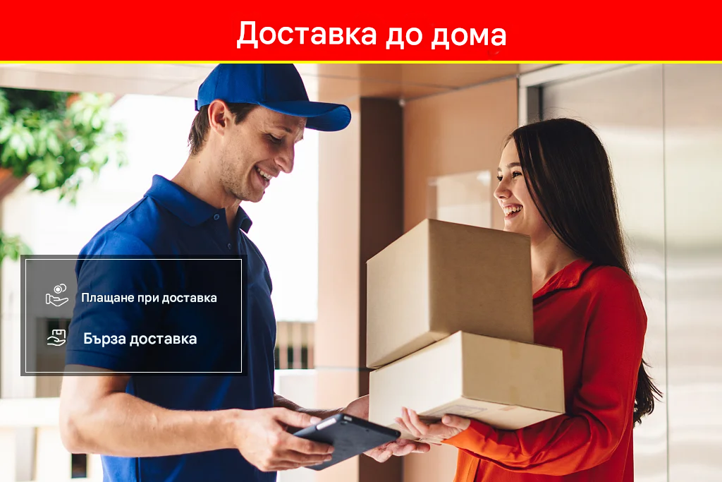 🔦Ограничена промоция 50%✨2025 Високо качество: HD бинокъл с нощно виждане