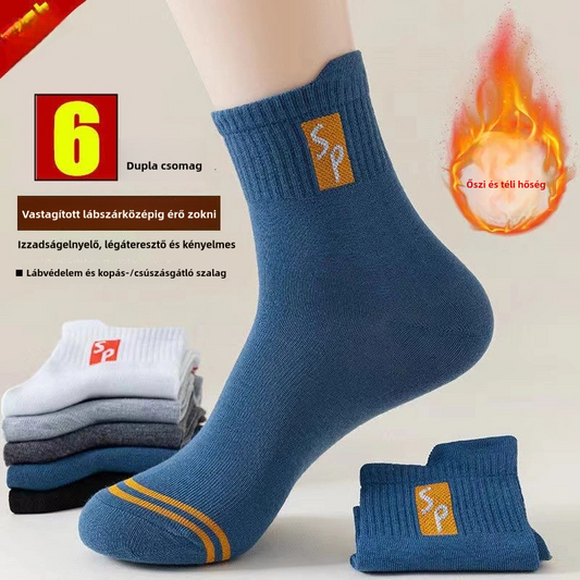 🧦🧦【10 par】 Męskie zimowe, ciepłe, pogrubione, bezwonne skarpetki pochłaniające pot 3810672