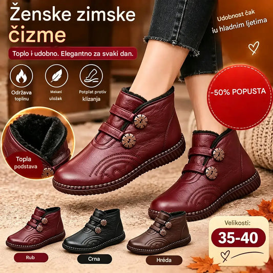 💥【Plaćanje pouzećem】Nove neklizajuće pamučne zimske ravne čizme（Veličine 35-40）