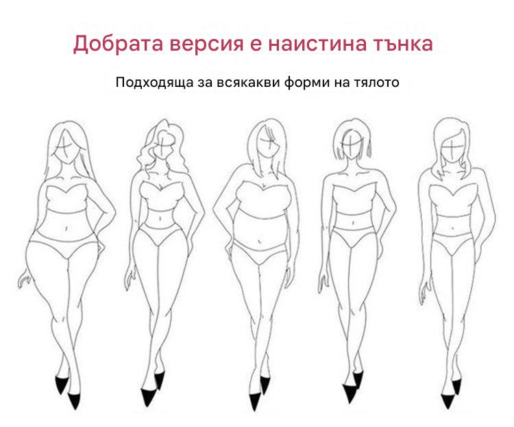 Намаление! 💥 Купи едно, вземи второто безплатно! 🔥【S-5XL】Плътни вълнени термо клинове с висока талия, голям размер, висока еластичност — незаменими за есен/зима 2025