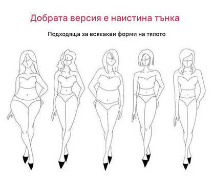 Намаление! 💥 Купи едно, вземи второто безплатно! 🔥【S-5XL】Плътни вълнени термо клинове с висока талия, голям размер, висока еластичност — незаменими за есен/зима 2025