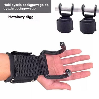 💪【Kup 2, a otrzymasz 2 gratis】🔥Świetna oferta🔥Podpórka na nadgarstek z haczykiem