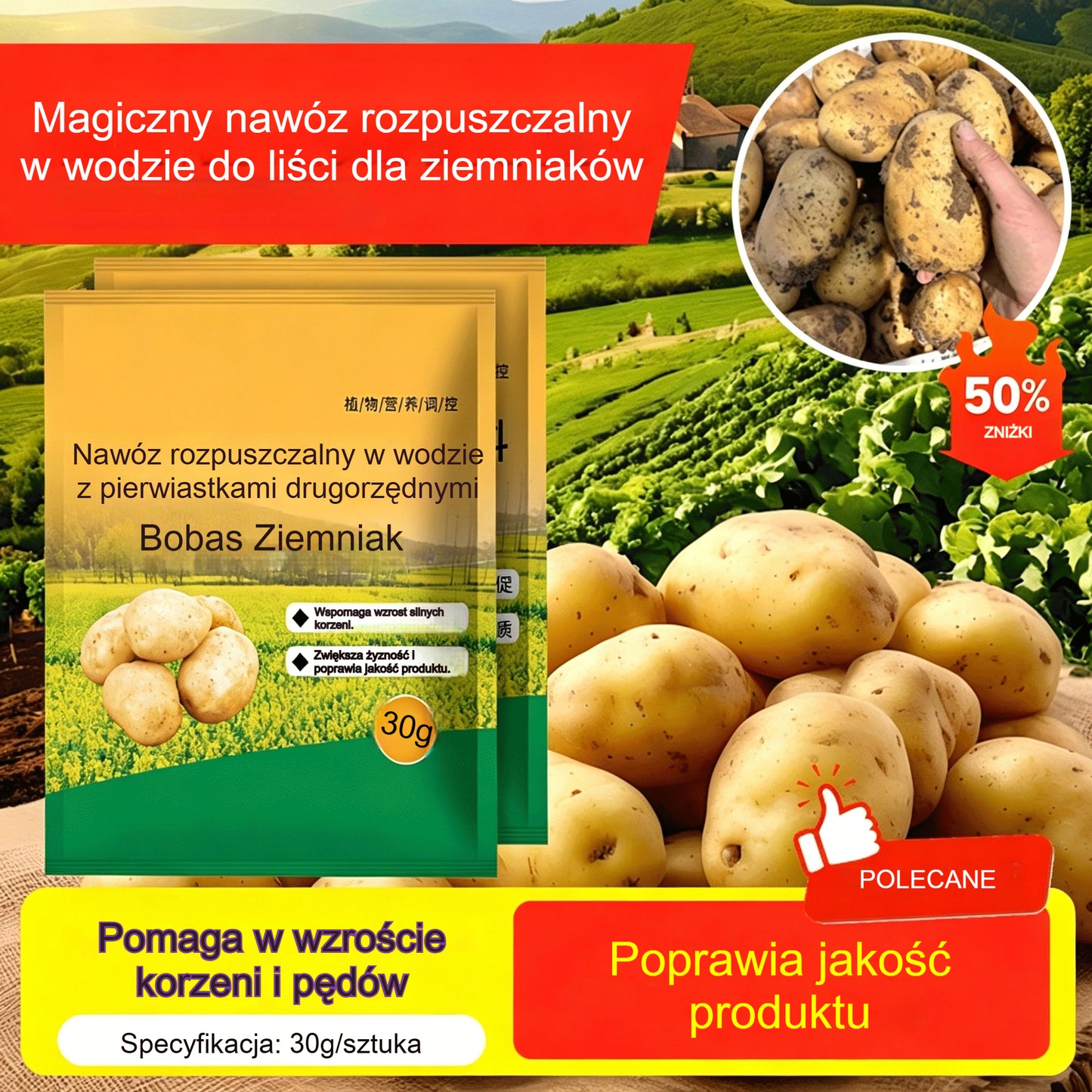 【Łącznie 10 torebek】Rozpuszczalny nawóz dolistny „Magiczny Ziemniak”｜Do ziemniaków, orzeszków ziemnych, batatów, rzodkiewek, taro i cebuli — wspomaga ukorzenianie i zwiększa plony