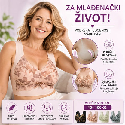 🎁💖【3 komad】【M-4XL】Čipkasti grudnjak velike veličine bez čeličnog prstena, luksuzna prekrasna leđa, seksi, prozračan i bešavni grudnjak