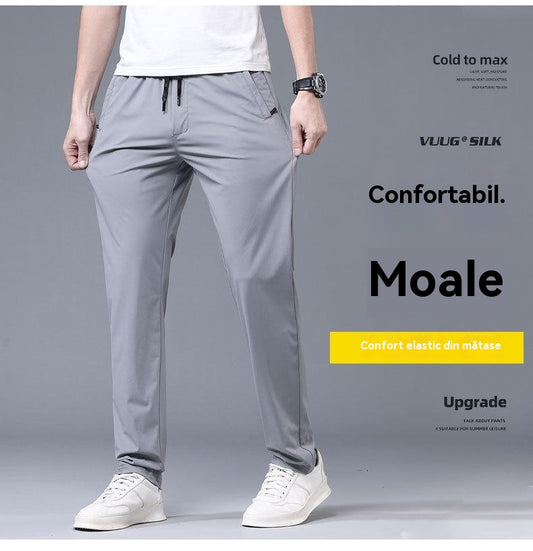 💖👖【40-115 kg】🔥 2025 Wiosna i Lato Nowe Spodnie Rozciągliwe Jedwabne Męskie Spodnie Casualowe--Wygodne i Oddychające