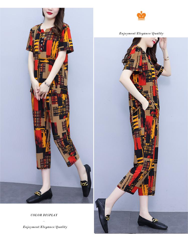 🔥Wyprzedaż specjalna【L-5XL】2025 modna odzież damska casual ✅luźny zestaw dwuczęściowy ✅świeży i wygodny ✅lekki i łatwy do noszenia