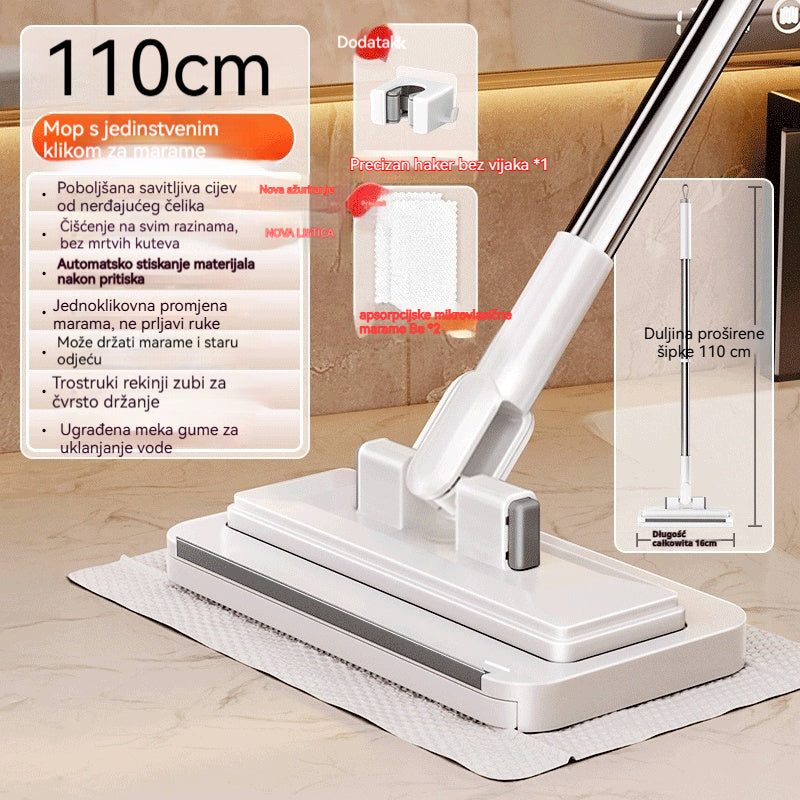 🔥【4-dijelni set】Višenamjenski mop s kopčom za krpu, novi kućni mop bez potrebe za pranjem