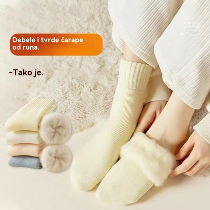 🔥【6 pari vunenih čarapa】🧦Tople vunene čarape, ekstra debele i tople, dobra elastičnost