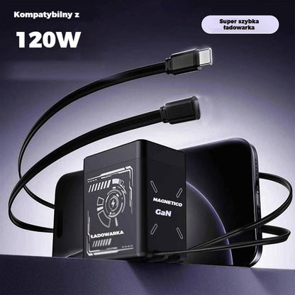 ⚡Szybka ładowarka 2w1 120W GaN, kompatybilna z iPhone, telefonami i tabletami