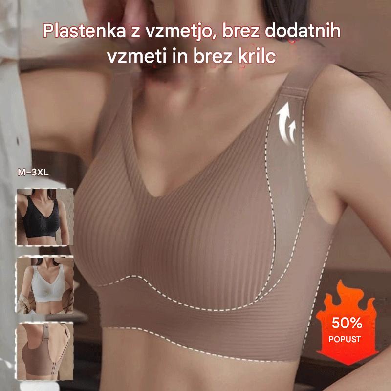 😍【Komplet 4】Brezšivni modrček brez rokavov za ženske ❤️【40–95 kg】