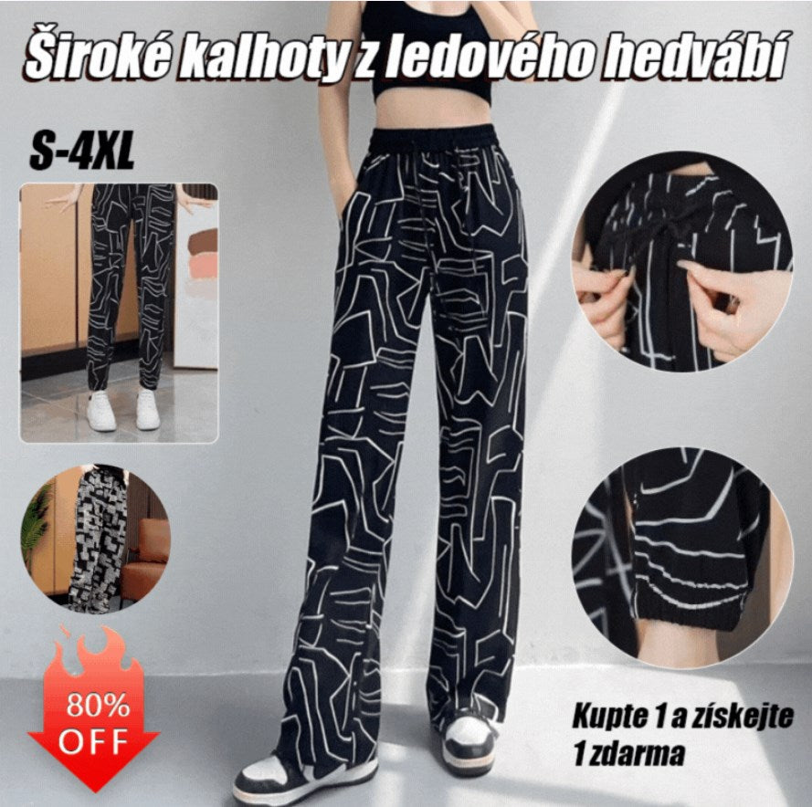 🔥【50% OFF】🔥【40-100 kg】Proljeće i ljeto 2026. Svilene široke hlače visokog struka