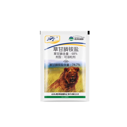 🔥【Kup 6, a 6 otrzymasz gratis】🔥👍🌱【75%OFF！！！】🔥gratisSuchy glifosat fosforanu amonu zabija i zapobiega wszelkim rodzajom chwastów, pnączy i winorośli【Kup 1, a otrzymasz 1 】 -3887798