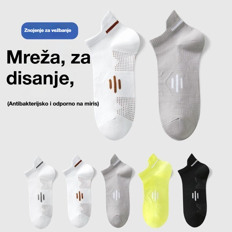 ⚡Kupite 5 pari, dobijte 5 pari gratis🧦【Pakiranje od 10 pari】🧦Nove muške čarape, prozračne, antibakterijske i otporne na mirise, za proljeće/ljeto 2026.