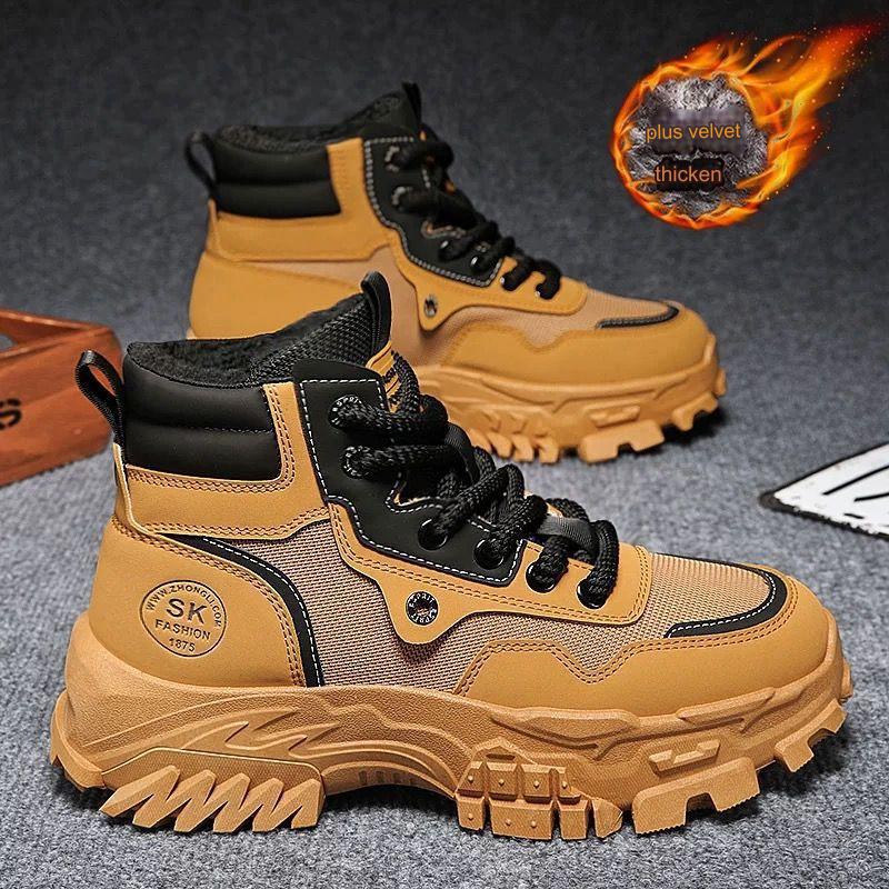 【39-44】Zimowe buty sportowe i rekreacyjne ocieplane i grubsze-3780650