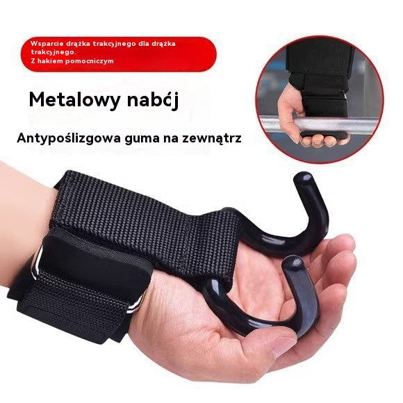 💪【Kup 2, a otrzymasz 2 gratis】🔥Świetna oferta🔥Podpórka na nadgarstek z haczykiem
