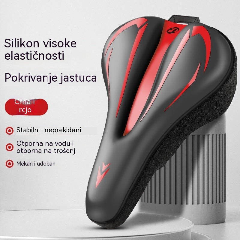🚲Navlaka za sjedalo brdskog bicikla, izrađena od debele, vodootporne, ultra mekane silikonske kože.