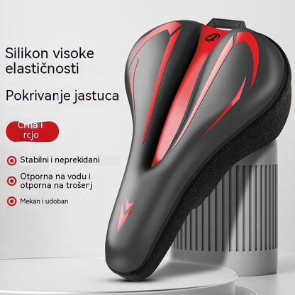 🚲Navlaka za sjedalo brdskog bicikla, izrađena od debele, vodootporne, ultra mekane silikonske kože.