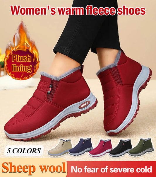 🔥👟【Сезонна отстъпка 50%】Бестселър 2025: зимни спортни обувки с дебела подплата и памук