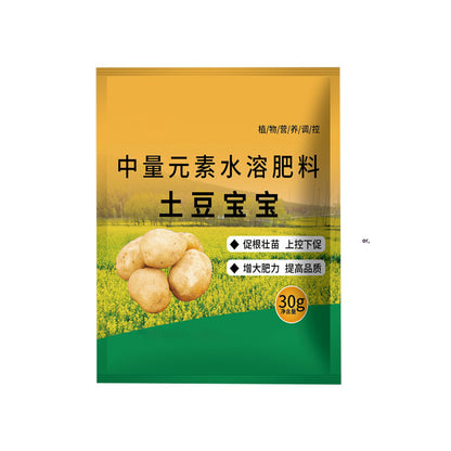 🥔🌱【20 saszetek】Rozpuszczalny nawóz dolistny | Odpowiedni do ziemniaków, orzeszków ziemnych, batatów, rzodkiewki, taro i cebuli — wspomaga wzrost korzeni i zwiększa plony