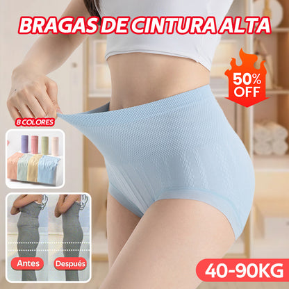 🏆Kup 4, a otrzymasz 4 gratis【40-100 kg】🔥Ostatni dzień - 50% zniżki - Antybakteryjne majtki modelujące brzuch z wysokim stanem