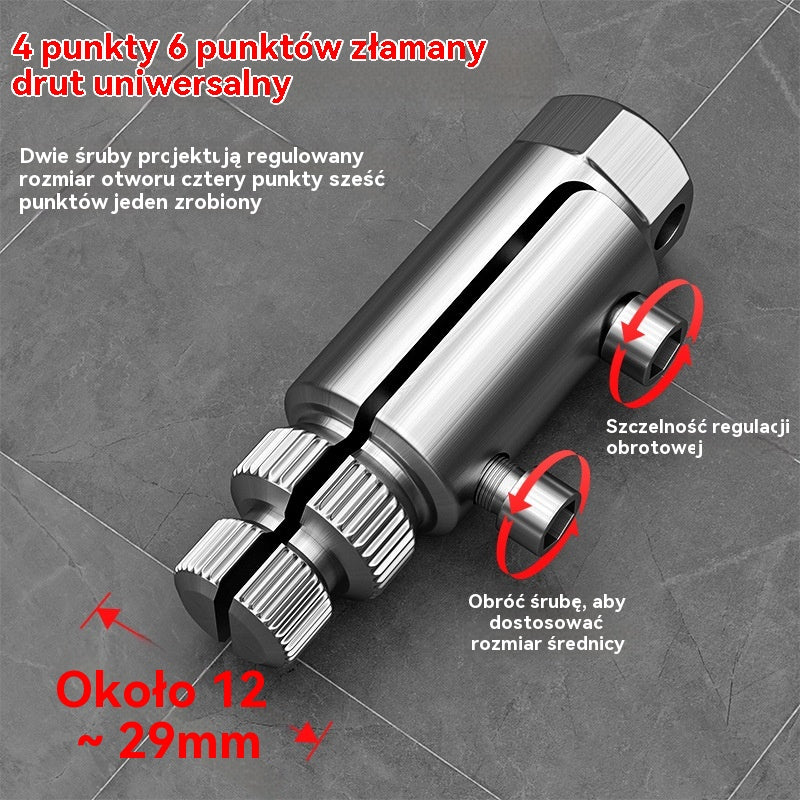 🔥【Kup 1, a 1 dostaniesz gratis】Wyciągacz zerwanego gwintu do kranu kątowego, kran uniwersalny