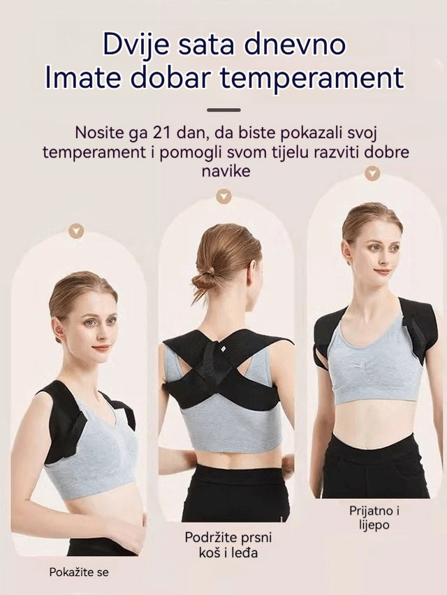 🔥 【Tajna figure slavnih】Novi pojas za oblikovanje struka — oblikujte tijelo i povratite samopouzdanje!