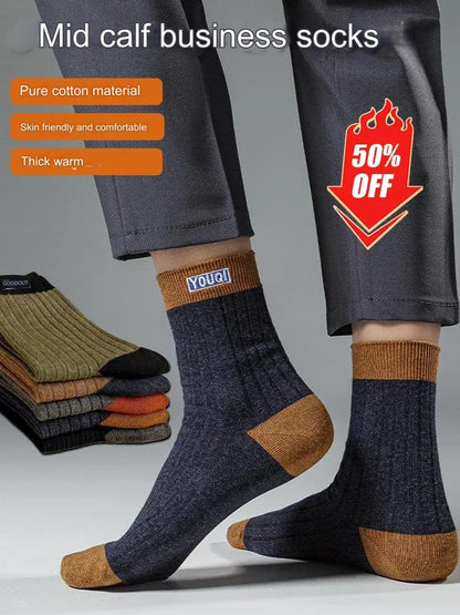 😍🧦【10 par】2024 Nowe męskie bawełniane skarpetki z dezodorantem pochłaniającym pot 3858798