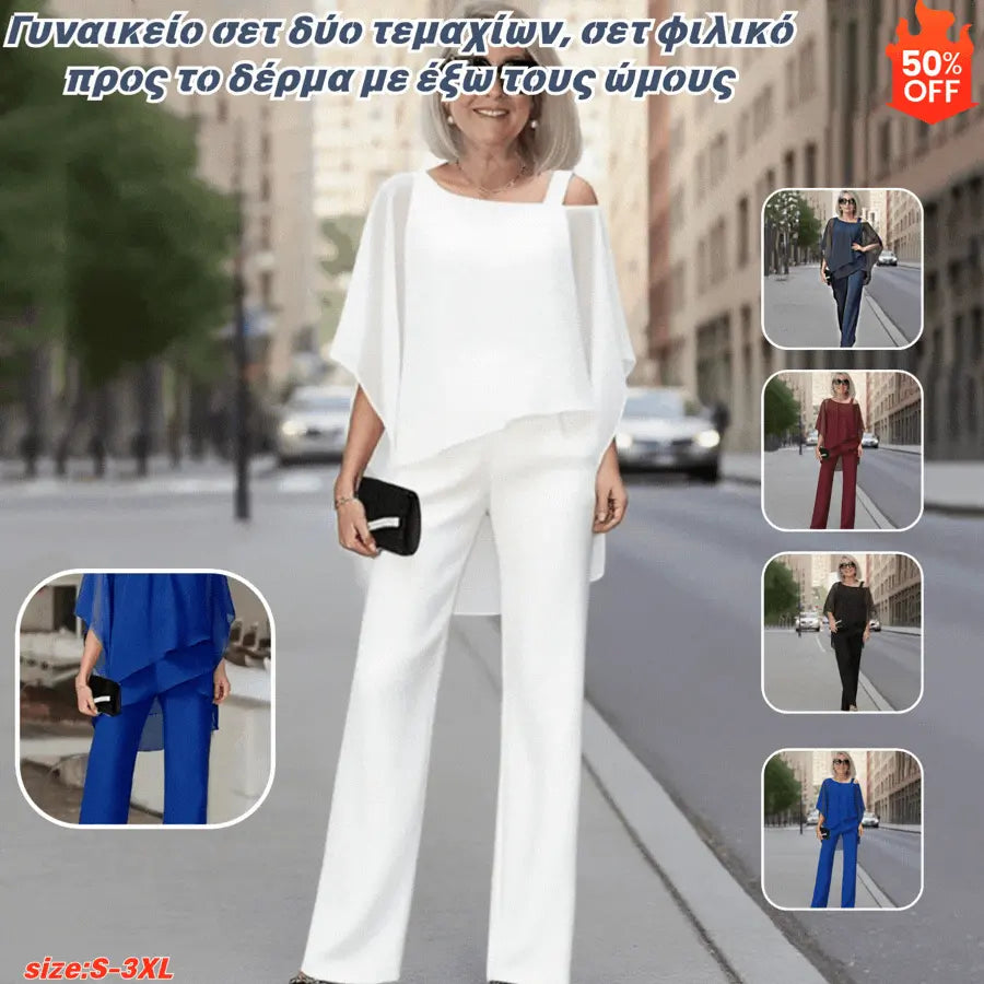 ⏳Drugi produkt za połowę ceny⏰Dwuczęściowy komplet damski, przyjazny dla skóry, z odkrytymi ramionami✅【Top + spodnie】【50-120 kg】