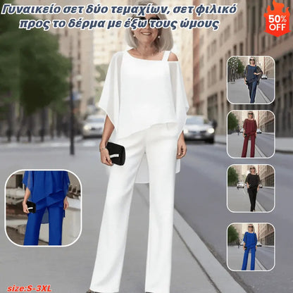 ⏳Drugi produkt za połowę ceny⏰Dwuczęściowy komplet damski, przyjazny dla skóry, z odkrytymi ramionami✅【Top + spodnie】【50-120 kg】