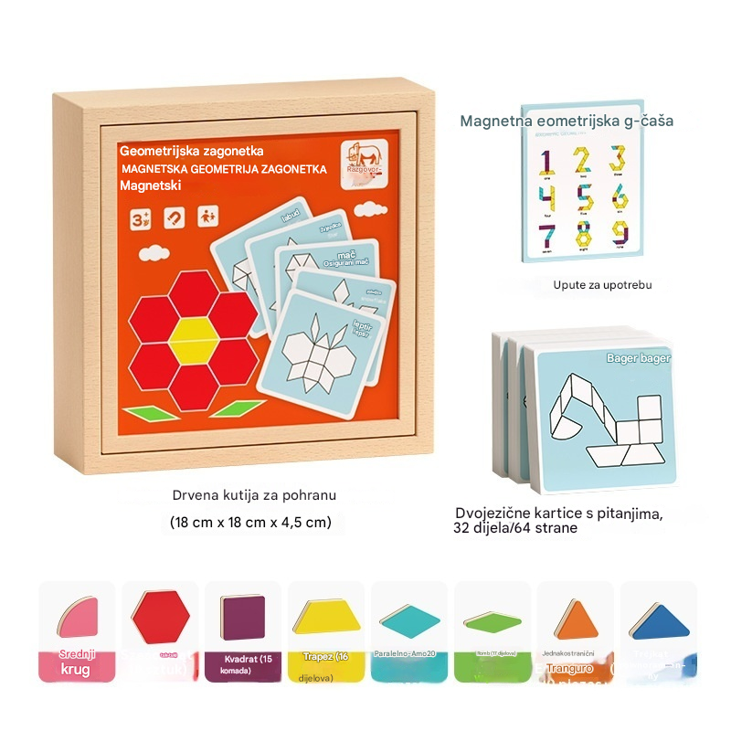 👶🌈🧩【128 dijelova】🔥Magnetska drvena tangram slagalica, edukativna igračka za djecu, potiče razmišljanje