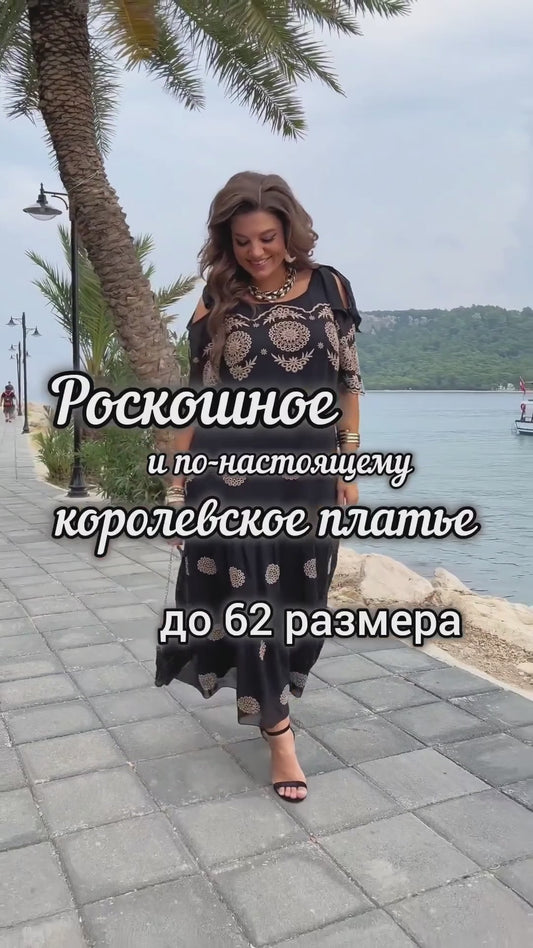 【S-5XL】🥰2024 nowa elegancka sukienka, wygodna i wysokiej jakości